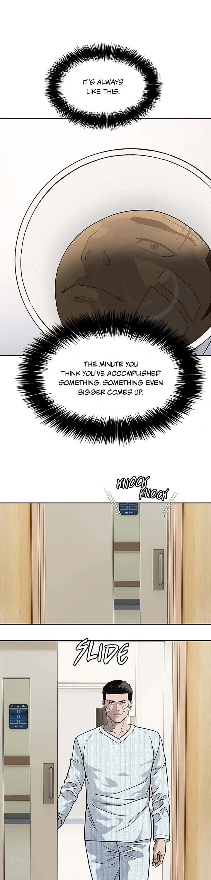 God Of Blackfield chapter 225 page 41