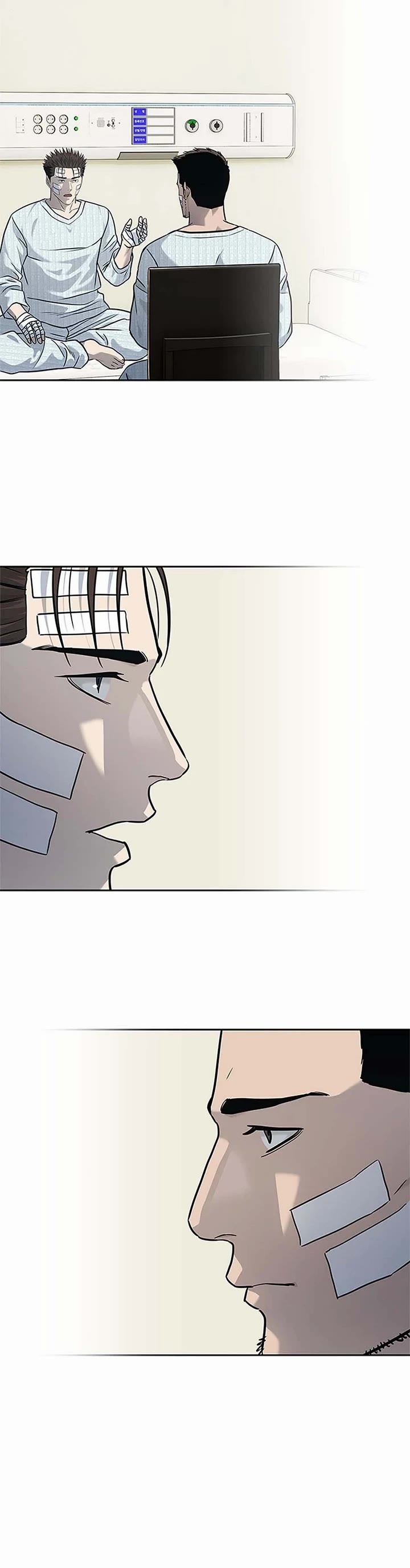 God Of Blackfield chapter 225 page 44