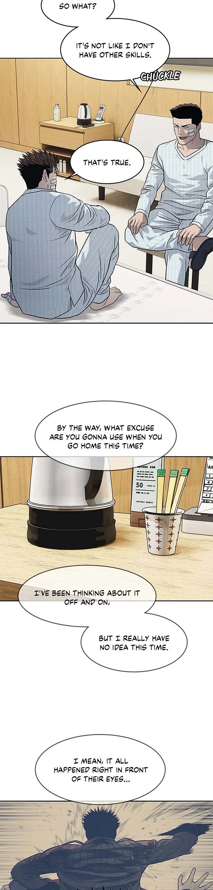 God Of Blackfield chapter 225 page 46