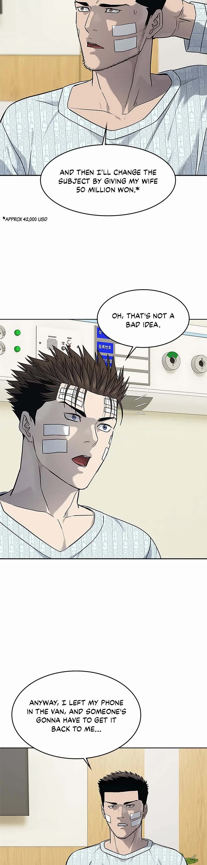 God Of Blackfield chapter 225 page 48