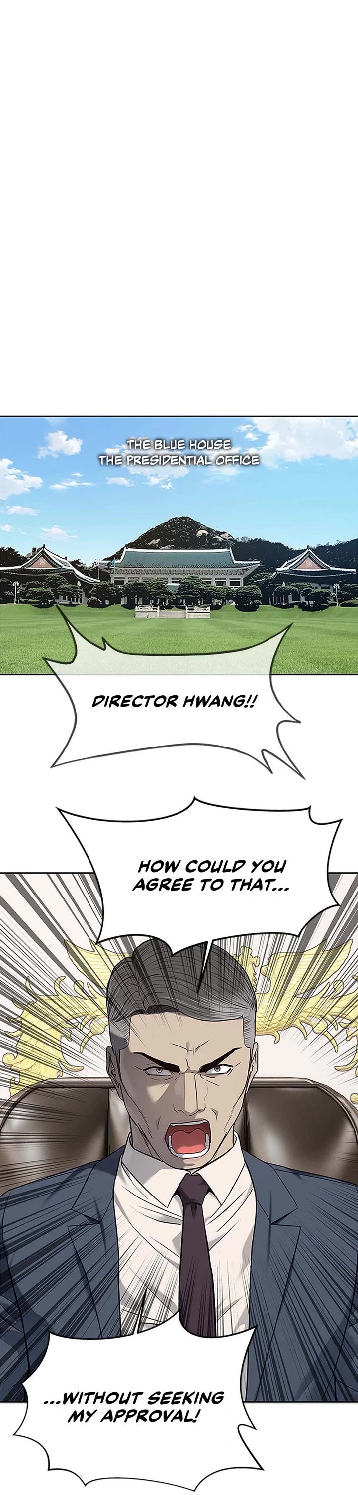 God Of Blackfield chapter 225 page 6