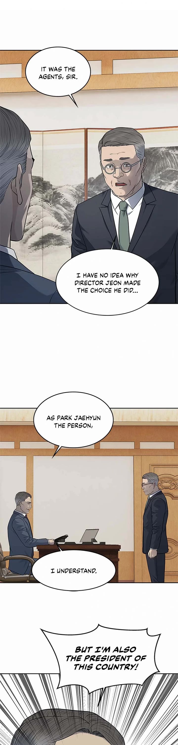 God Of Blackfield chapter 225 page 7