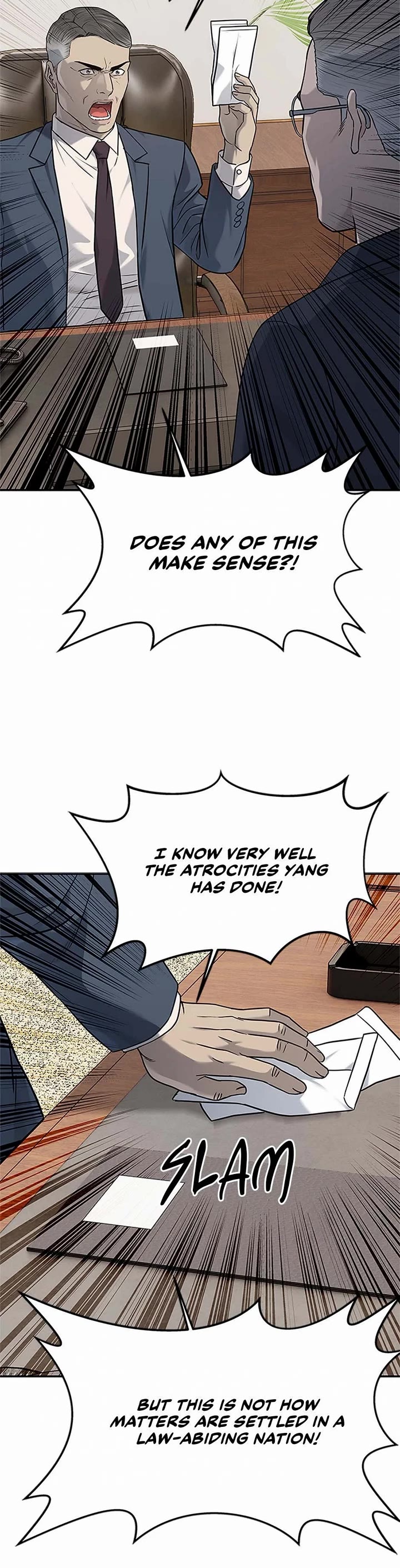 God Of Blackfield chapter 225 page 9