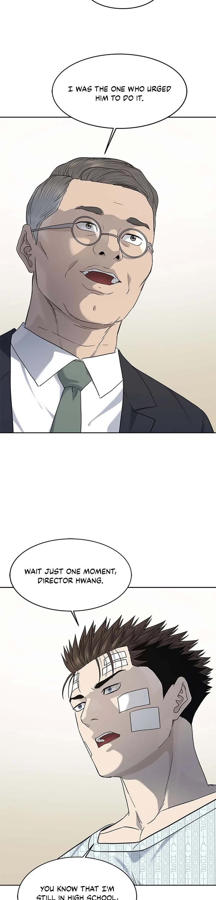 God Of Blackfield chapter 226 page 12