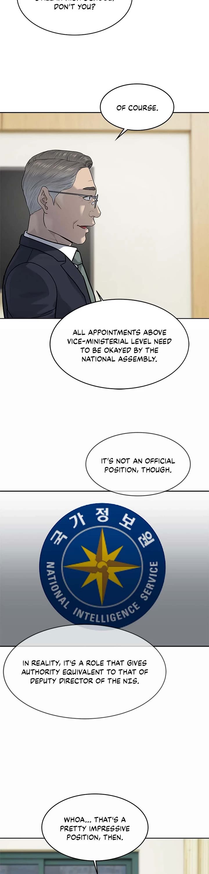 God Of Blackfield chapter 226 page 13