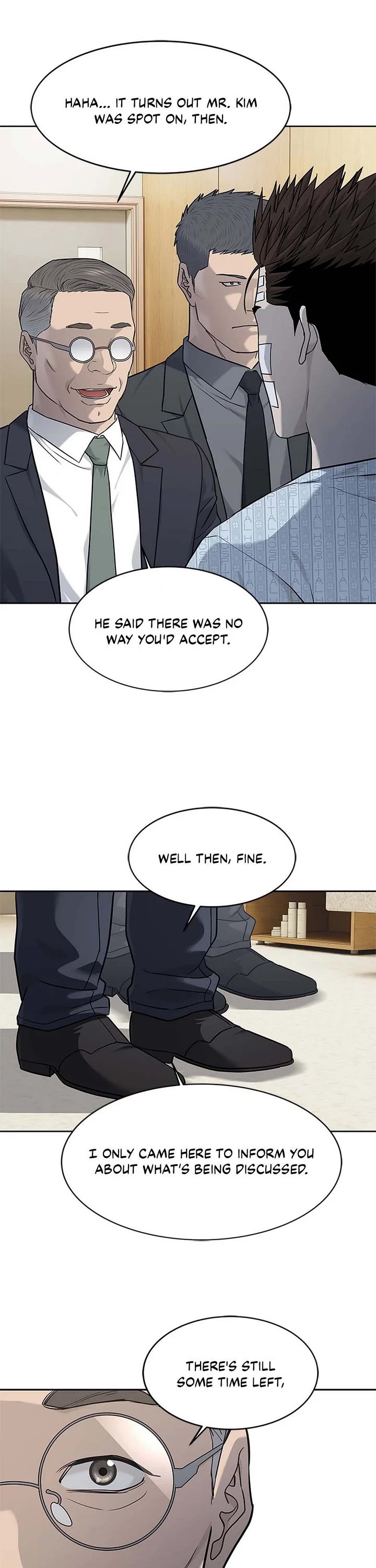 God Of Blackfield chapter 226 page 17