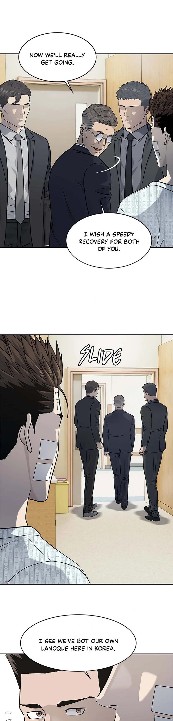 God Of Blackfield chapter 226 page 21