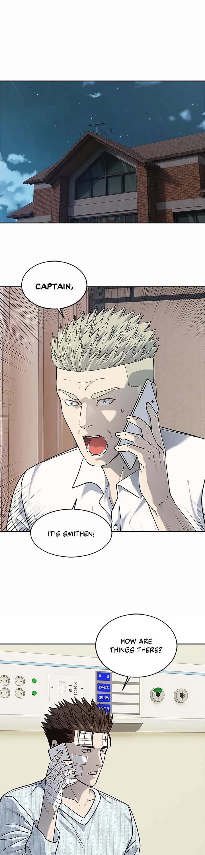 God Of Blackfield chapter 226 page 28