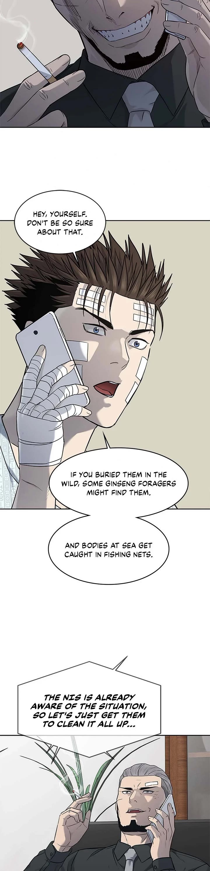 God Of Blackfield chapter 226 page 35