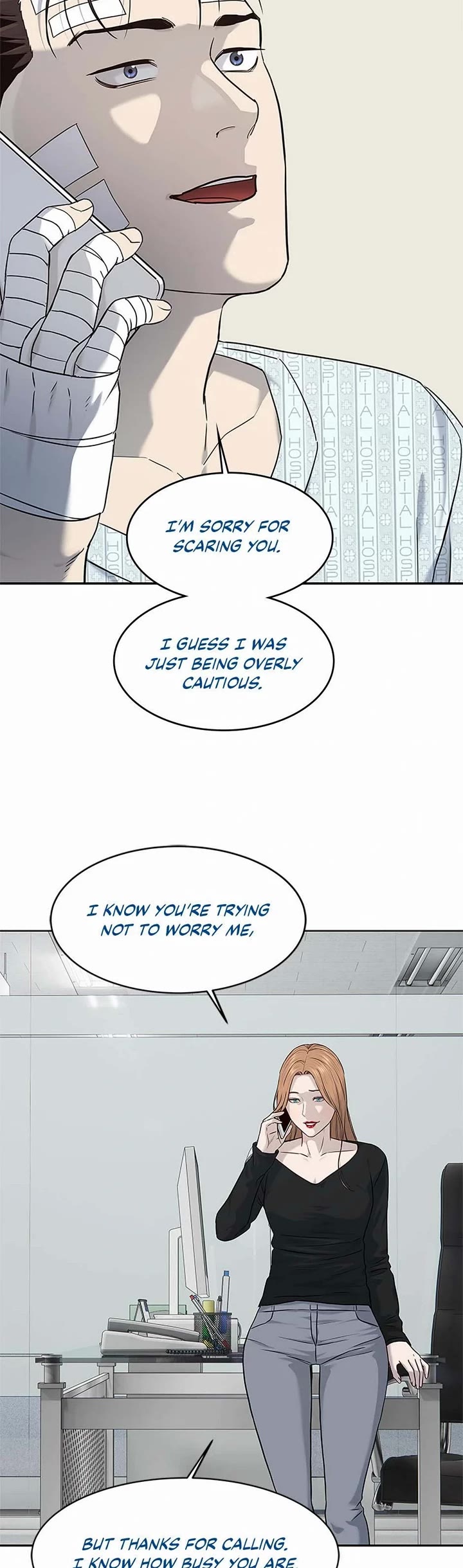 God Of Blackfield chapter 226 page 45