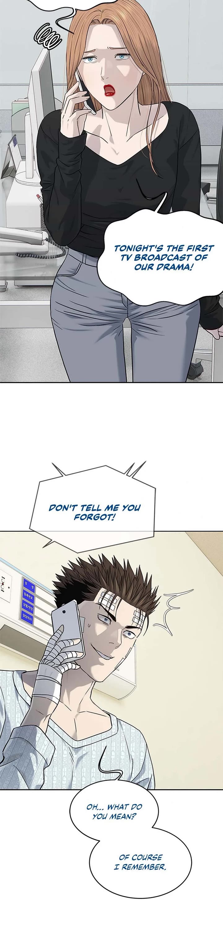 God Of Blackfield chapter 226 page 48