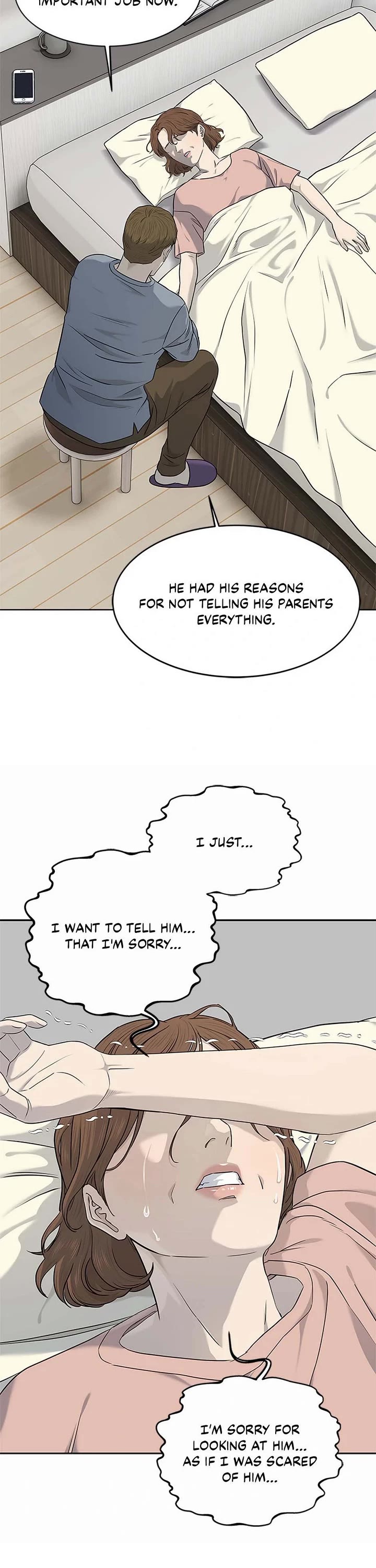 God Of Blackfield chapter 227 page 12