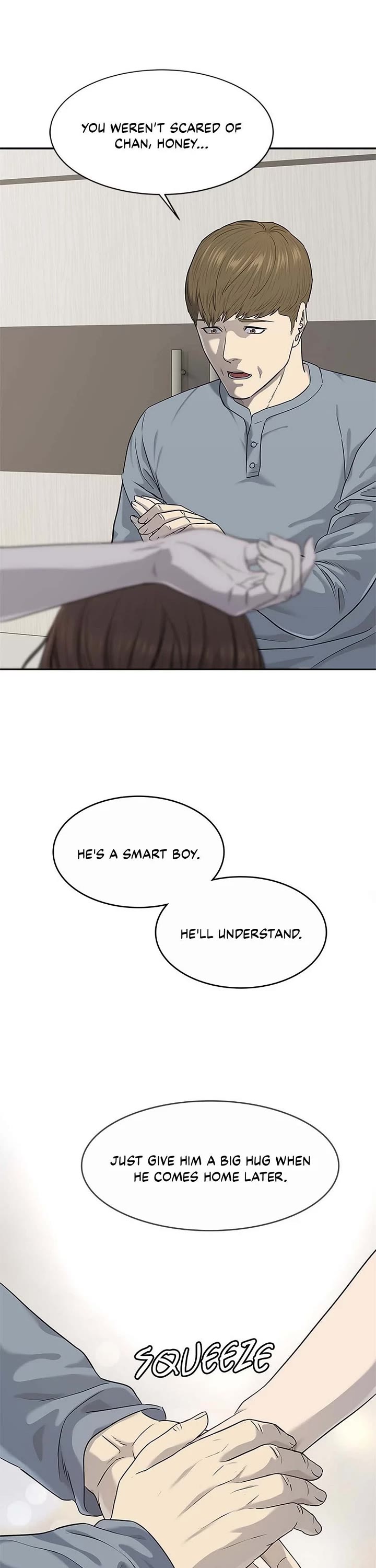 God Of Blackfield chapter 227 page 13