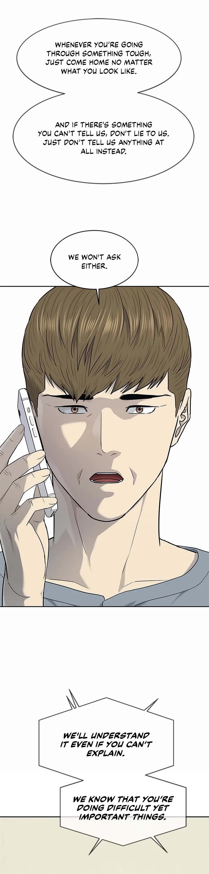 God Of Blackfield chapter 227 page 22