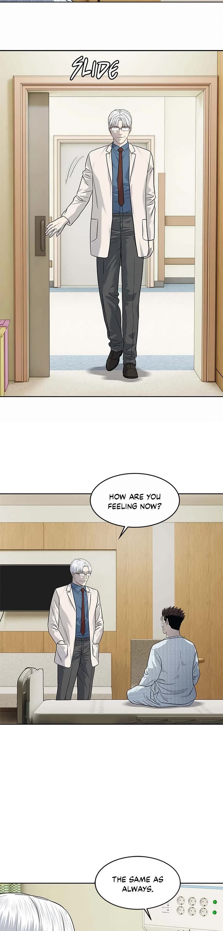 God Of Blackfield chapter 227 page 26