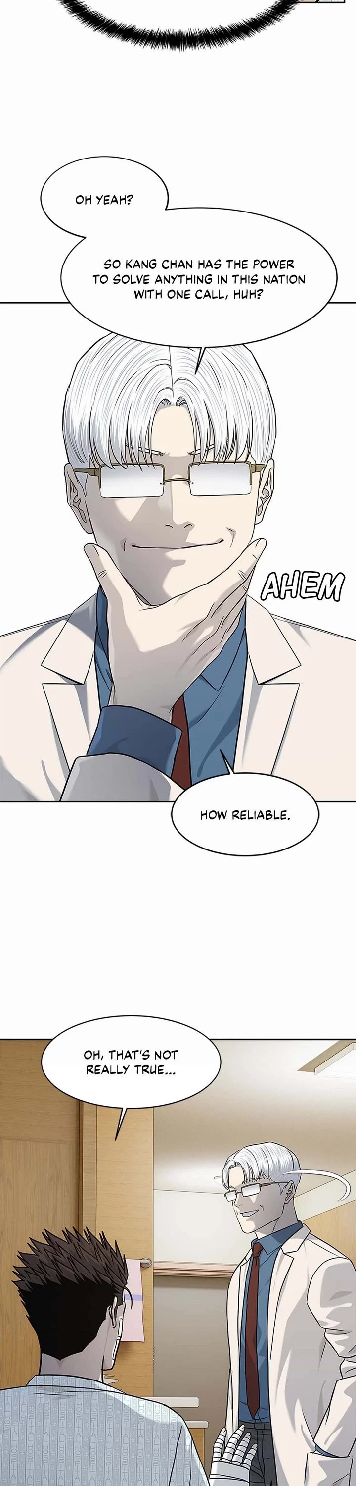 God Of Blackfield chapter 227 page 32