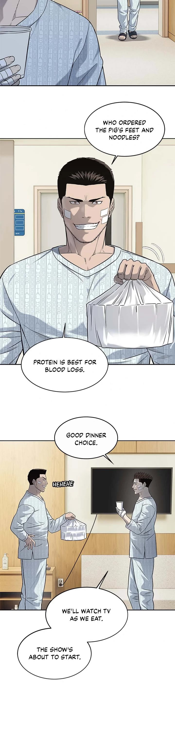 God Of Blackfield chapter 227 page 36