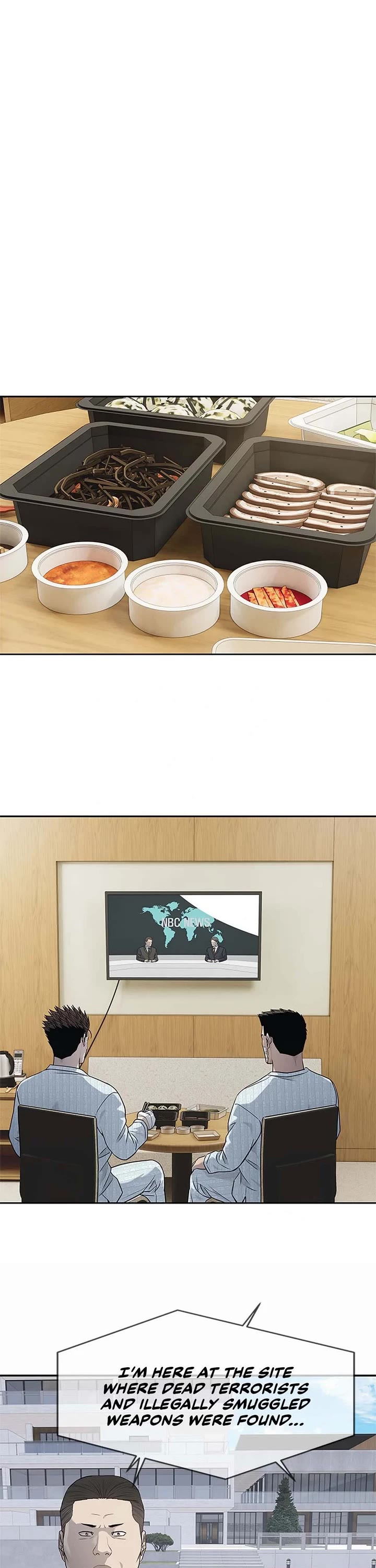 God Of Blackfield chapter 227 page 37