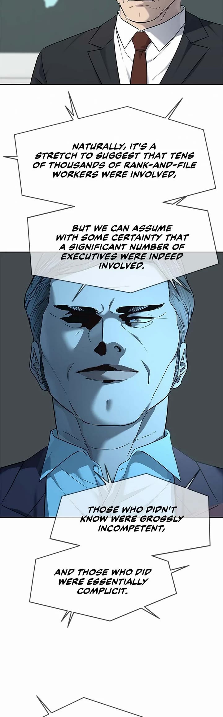 God Of Blackfield chapter 227 page 40