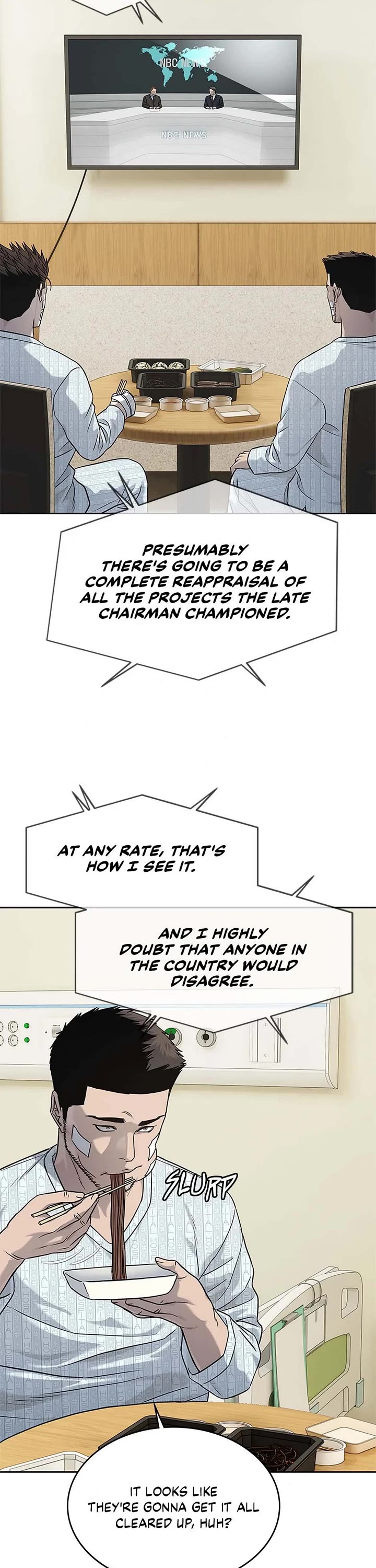 God Of Blackfield chapter 227 page 42