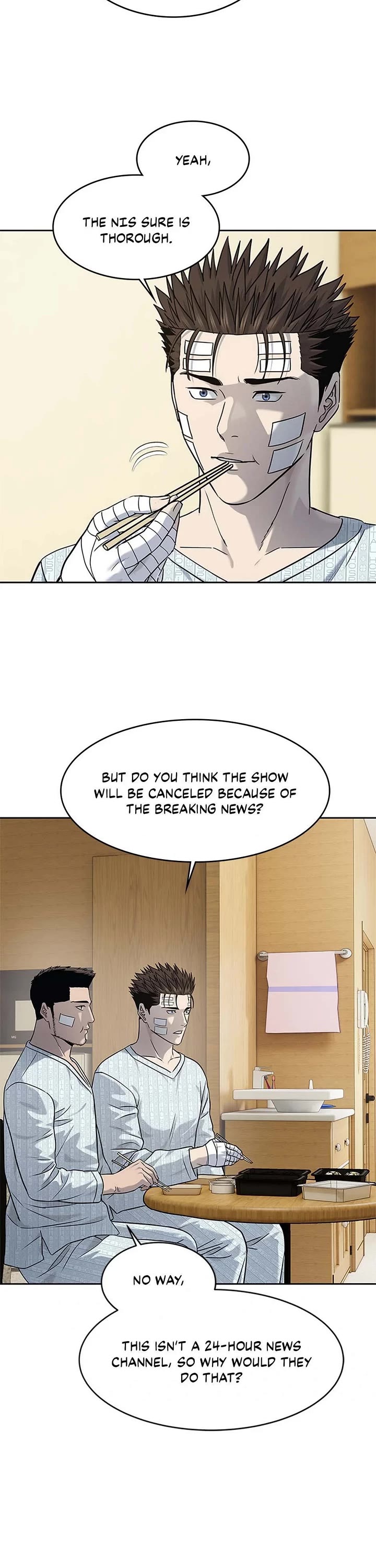 God Of Blackfield chapter 227 page 43