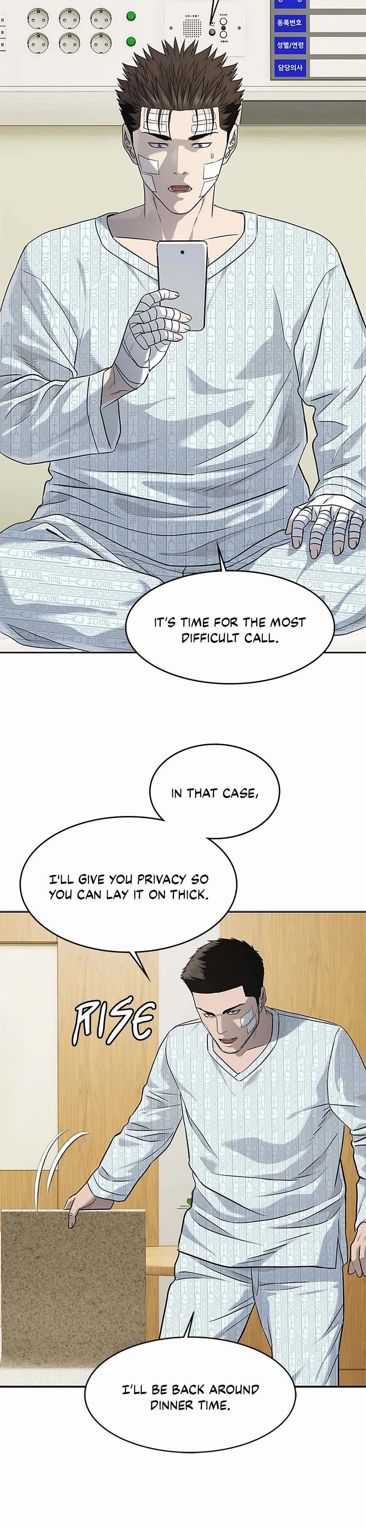 God Of Blackfield chapter 227 page 6