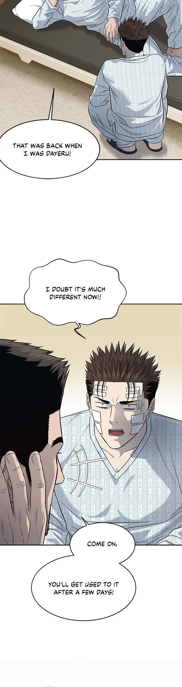 God Of Blackfield chapter 228 page 14