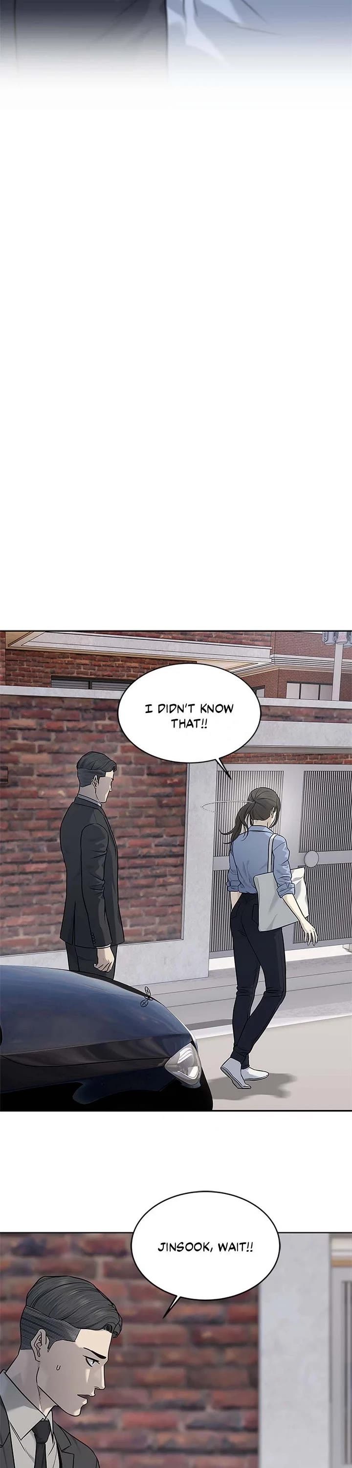 God Of Blackfield chapter 228 page 3