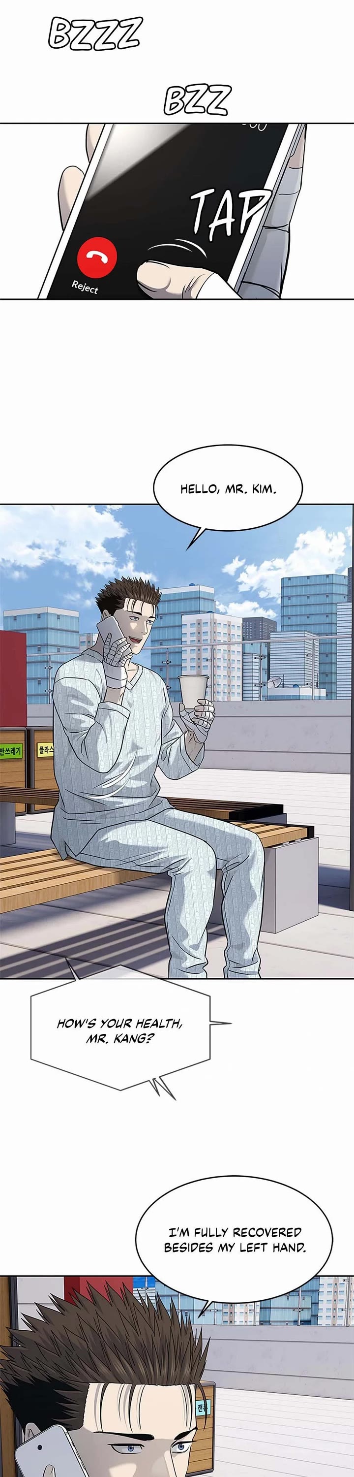 God Of Blackfield chapter 228 page 32