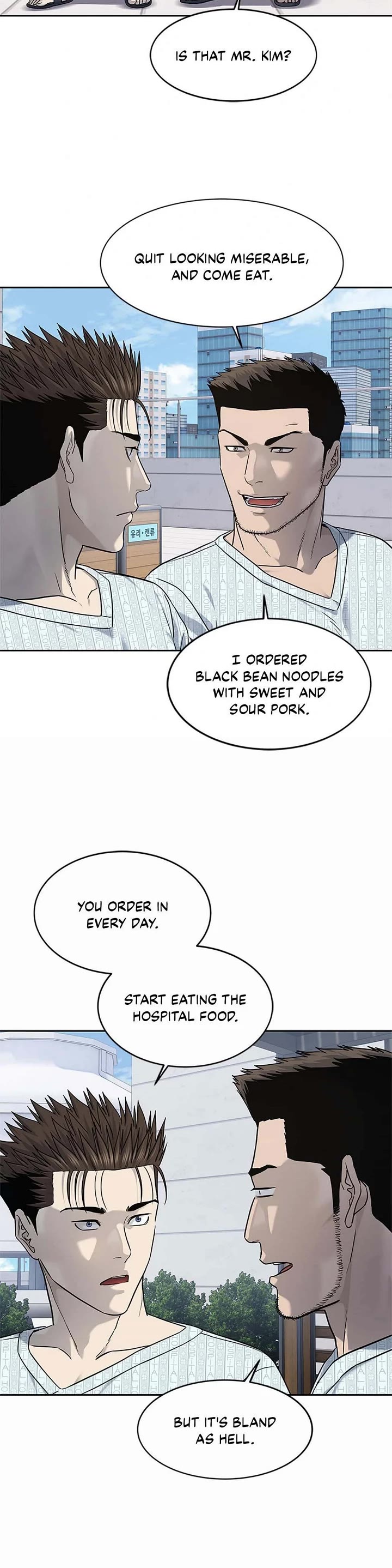 God Of Blackfield chapter 228 page 39