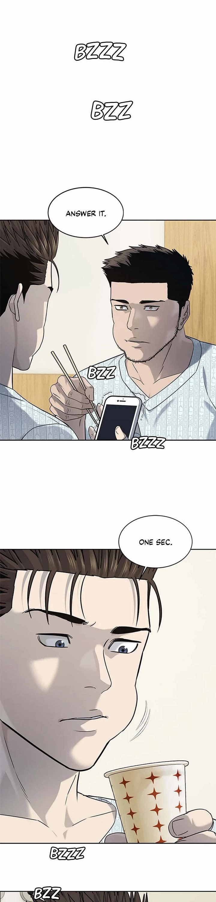 God Of Blackfield chapter 228 page 42