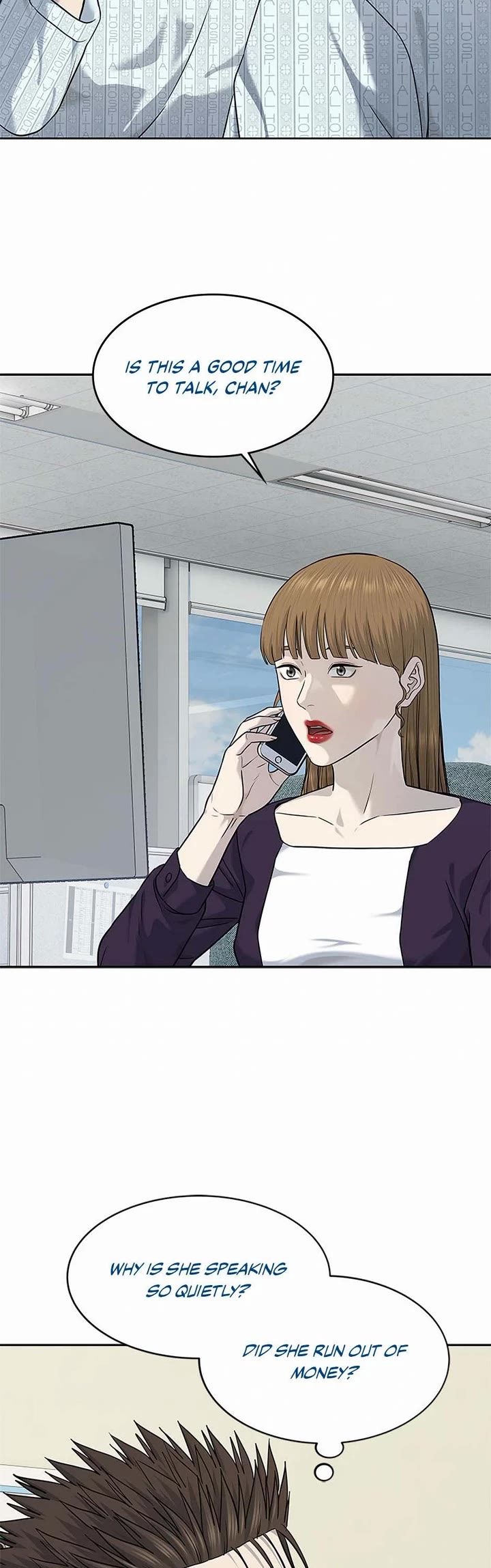 God Of Blackfield chapter 228 page 44