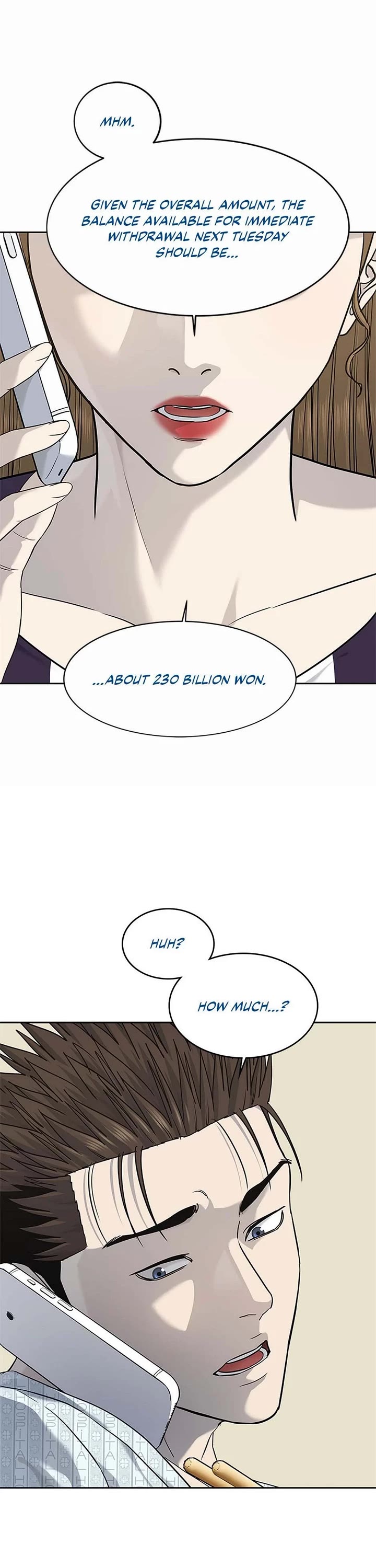 God Of Blackfield chapter 228 page 46