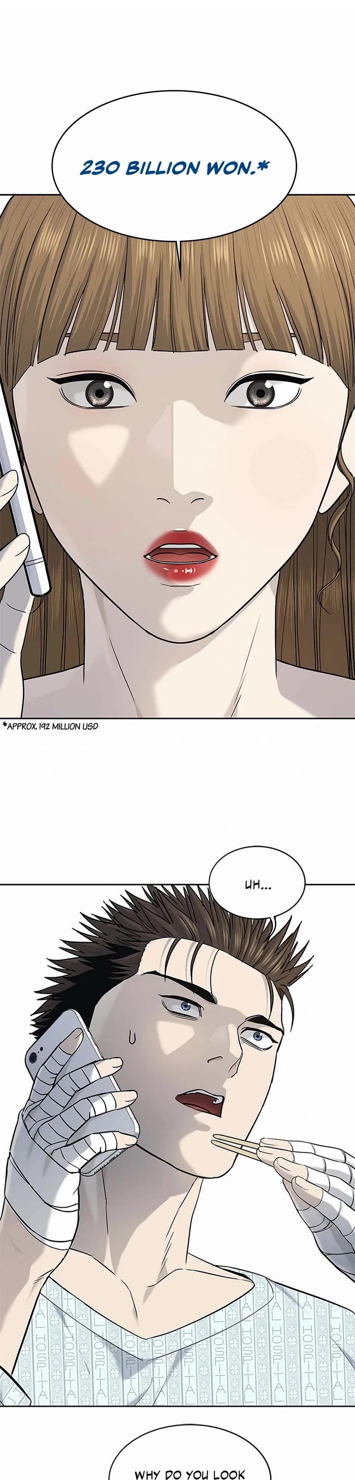 God Of Blackfield chapter 228 page 47