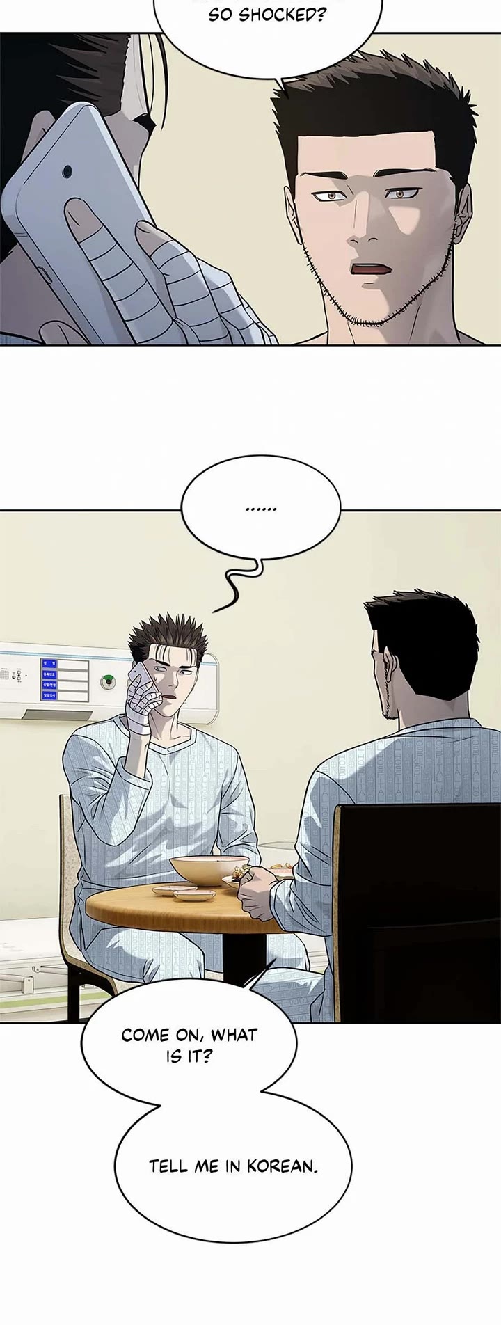 God Of Blackfield chapter 228 page 48