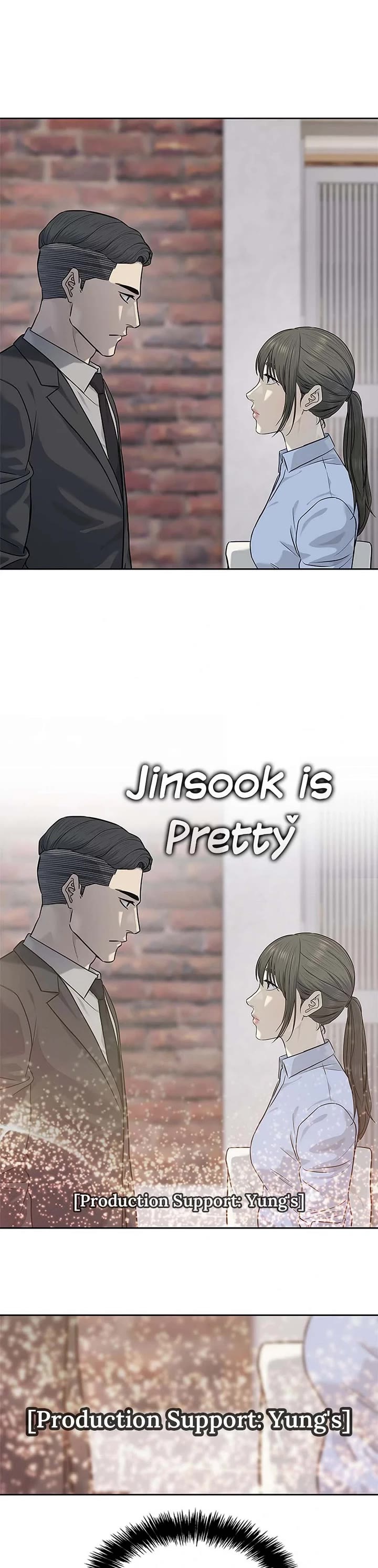 God Of Blackfield chapter 228 page 5