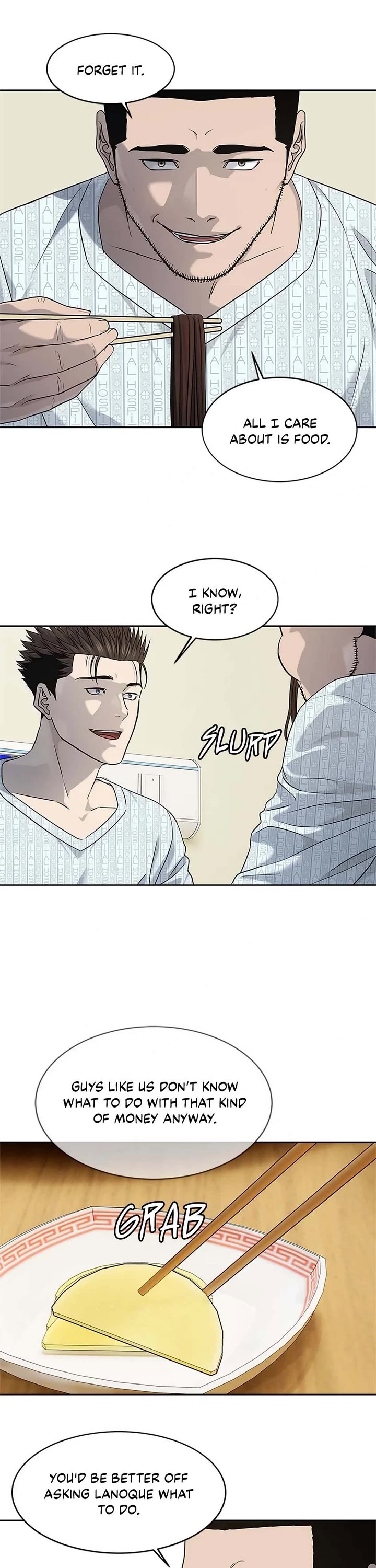 God Of Blackfield chapter 229 page 12