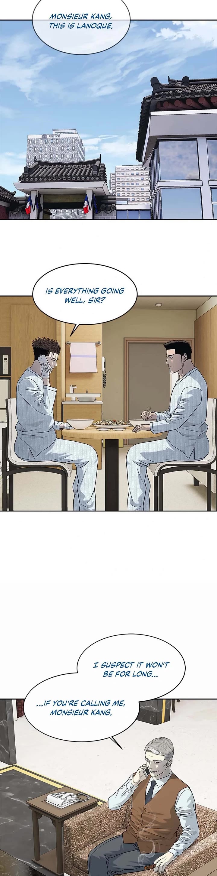 God Of Blackfield chapter 229 page 14