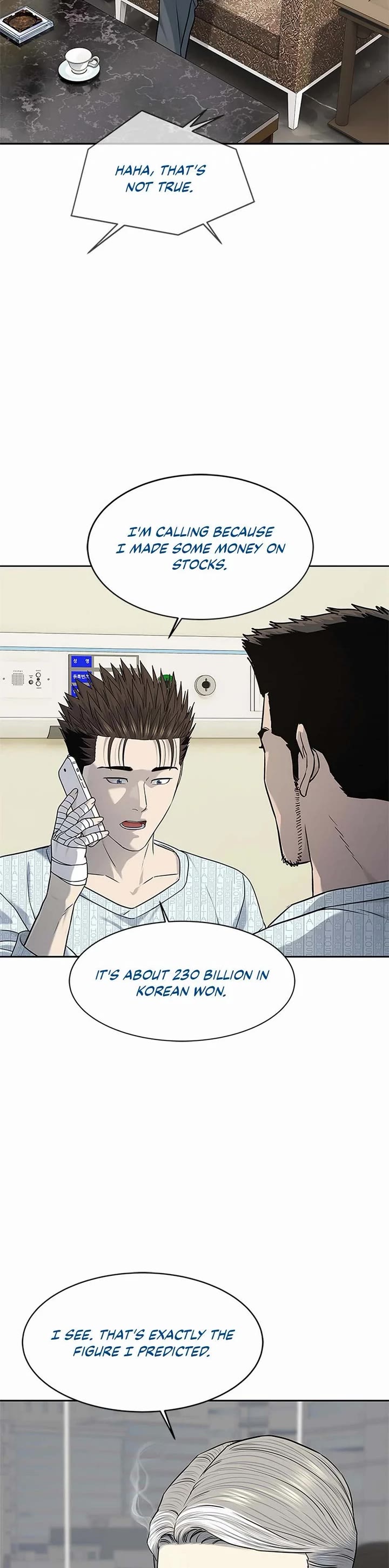 God Of Blackfield chapter 229 page 15