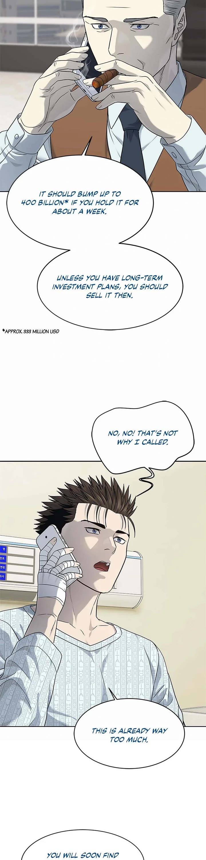 God Of Blackfield chapter 229 page 16