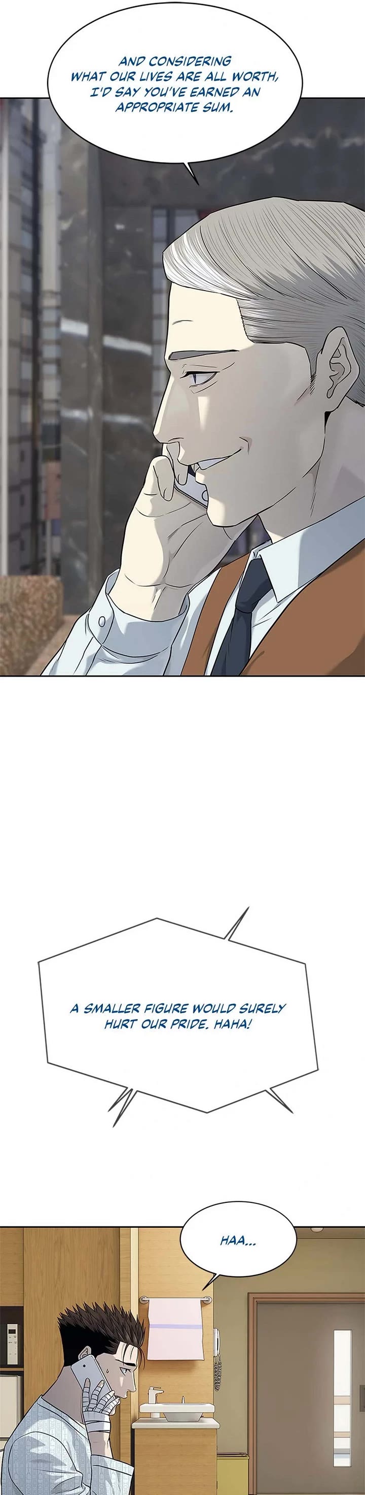 God Of Blackfield chapter 229 page 19