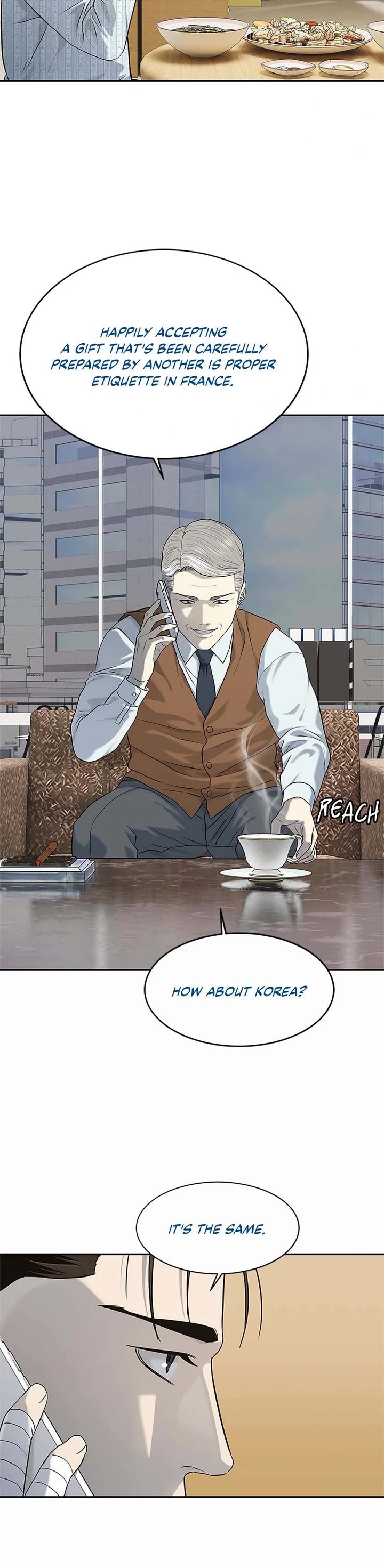 God Of Blackfield chapter 229 page 20