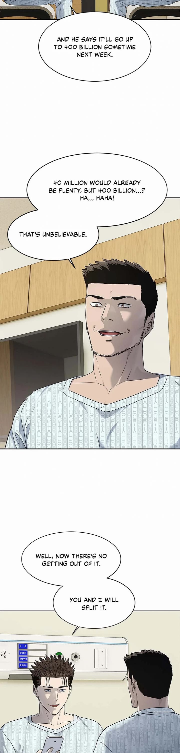 God Of Blackfield chapter 229 page 23