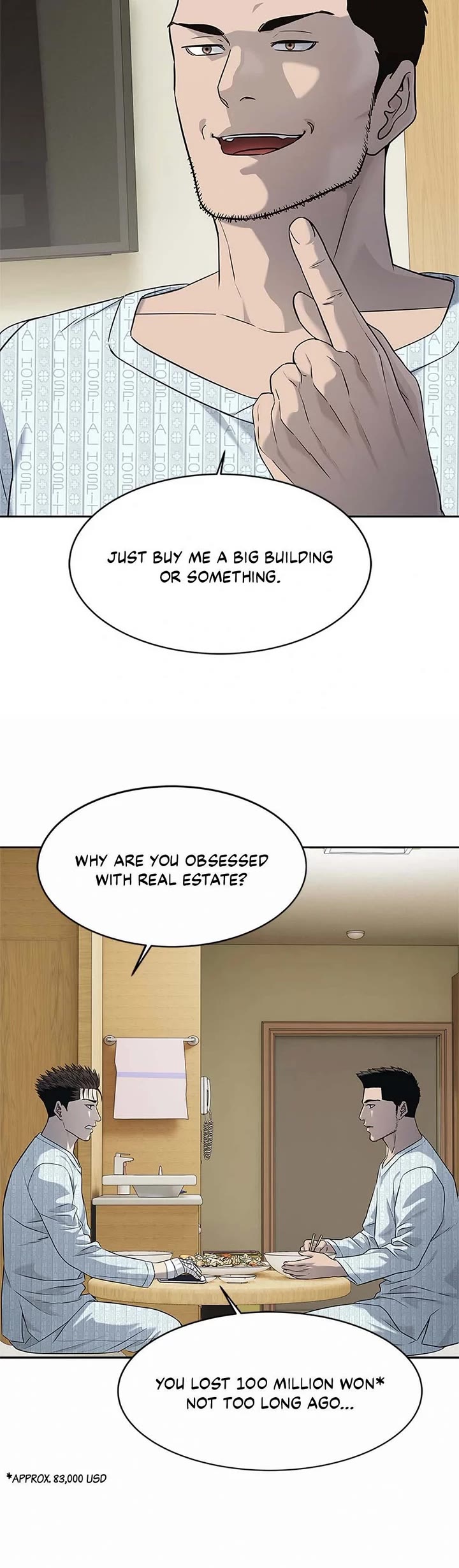 God Of Blackfield chapter 229 page 25