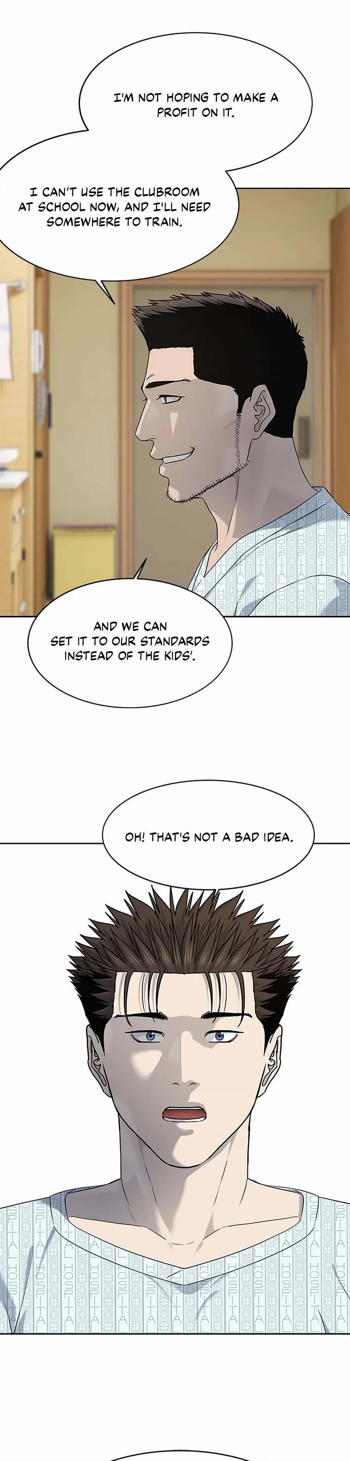 God Of Blackfield chapter 229 page 26