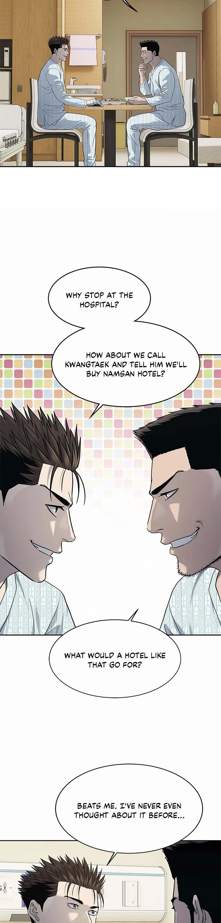 God Of Blackfield chapter 229 page 28