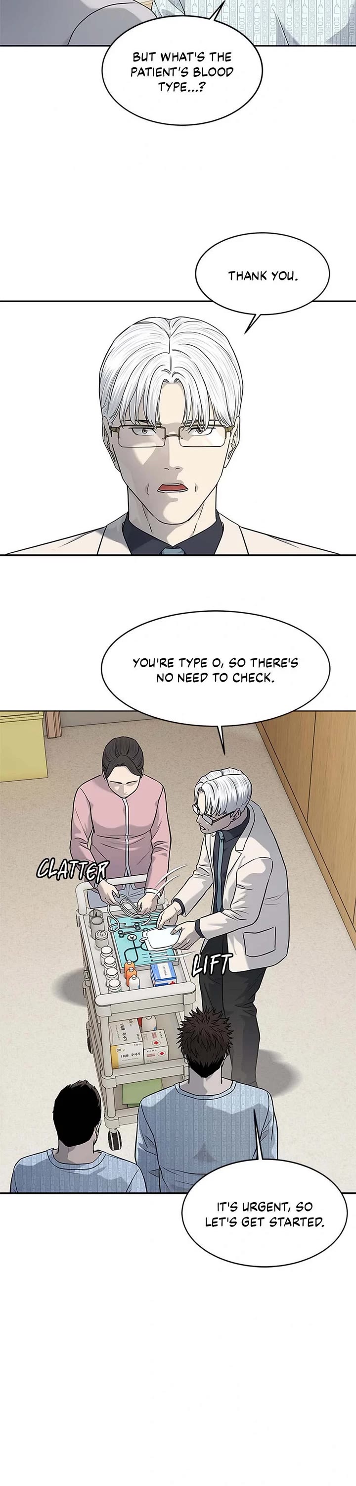 God Of Blackfield chapter 229 page 32