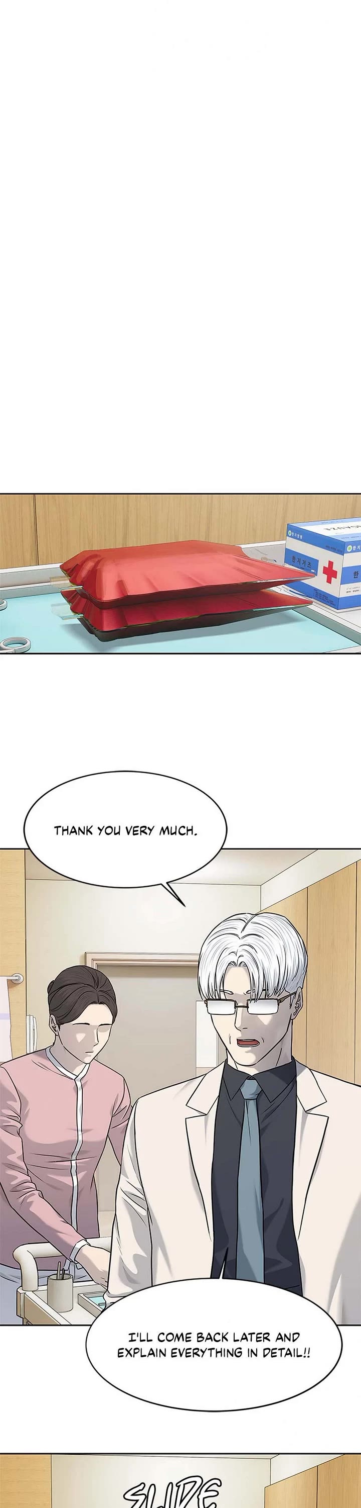 God Of Blackfield chapter 229 page 33