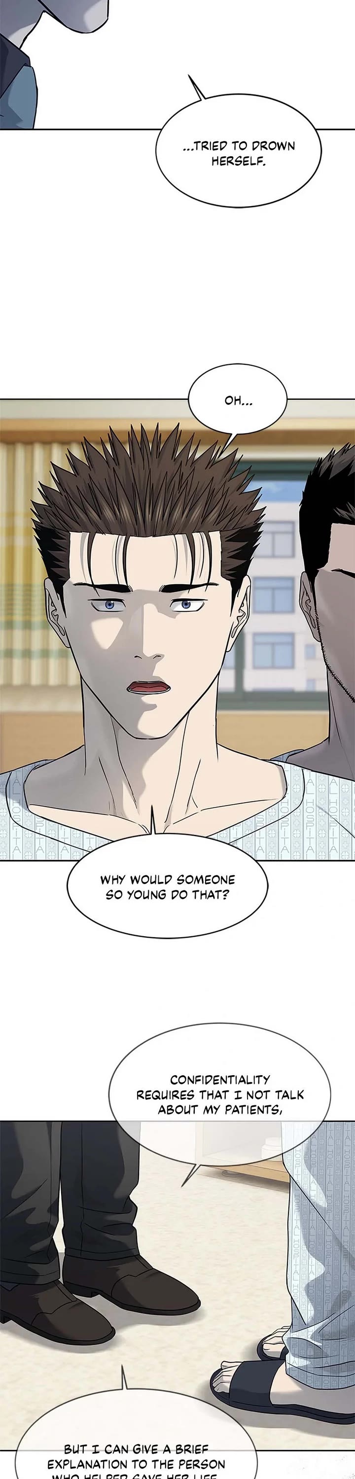 God Of Blackfield chapter 229 page 38