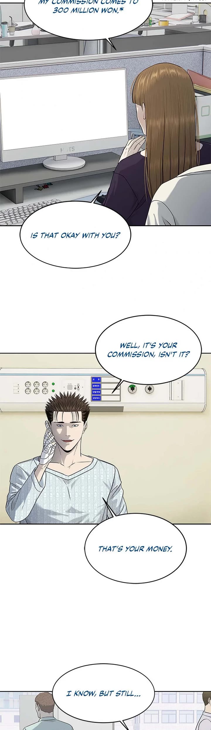 God Of Blackfield chapter 229 page 4